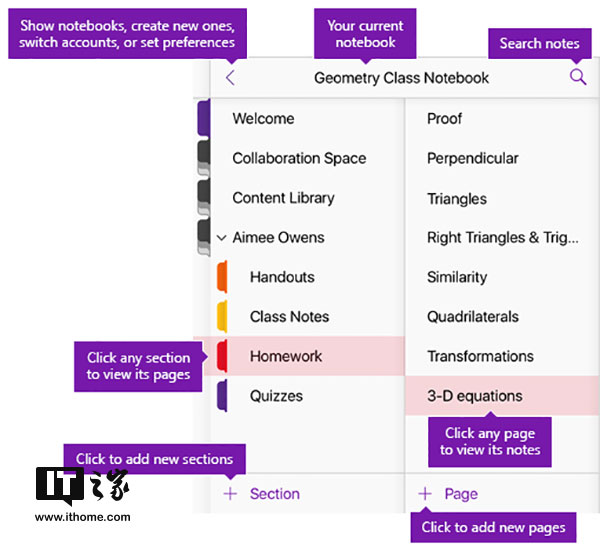 win10OneNote 17.8269.5764ʽ£ȫ