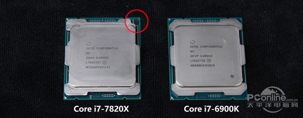 Ŀǰֻi9ǿ 8ȫ4.3GHz - i7-7820Xײ