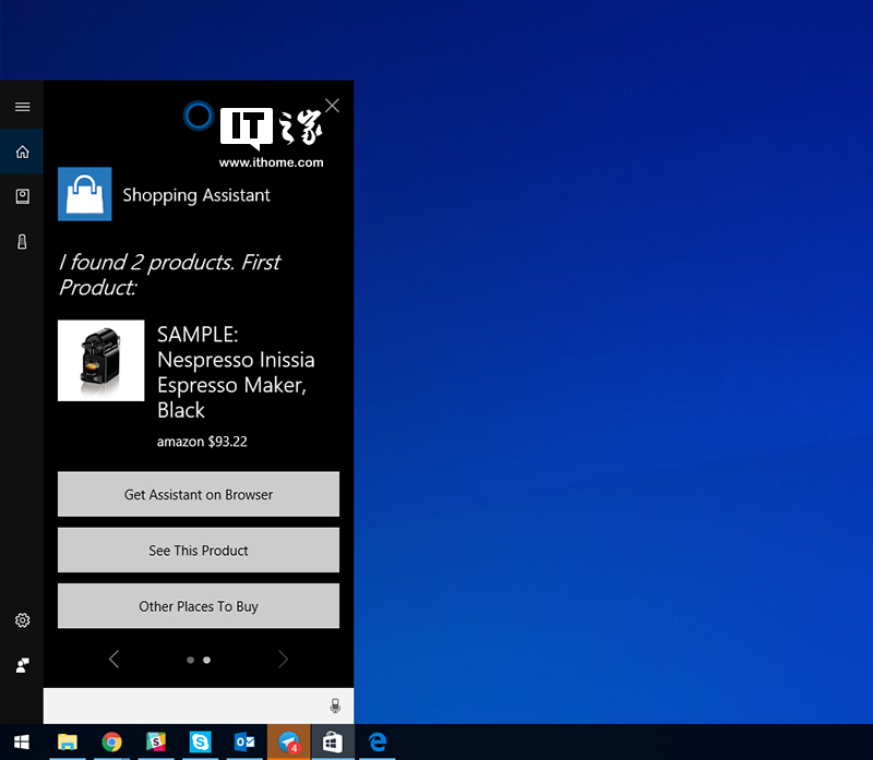 Cortana win10/˹