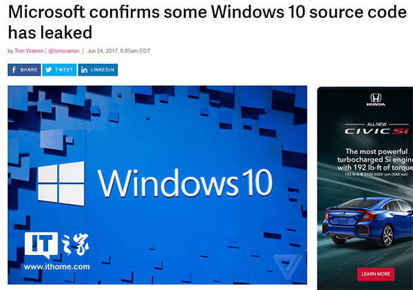 ΢ȷϣwindows10Դй¶ʵ