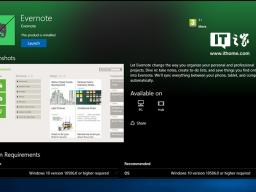 Win32תUWPλEvernote WP8.1汾¼Ӧ̵