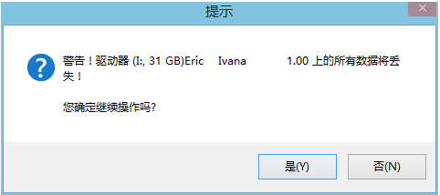 ϵͳ֮win10 64λghoṴװ̳