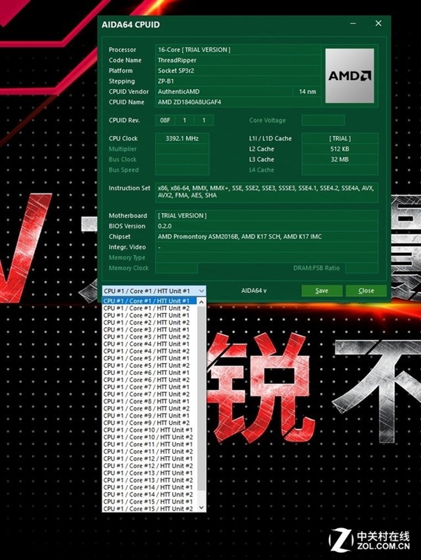 AMD 16Ryzen飺Intelп