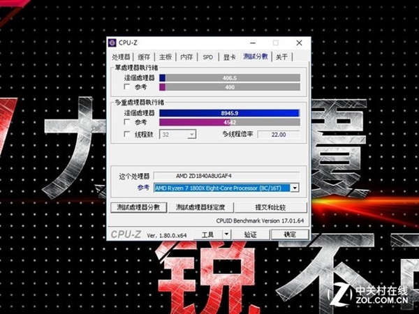 AMD 16Ryzen飺Intelп