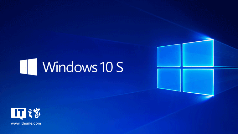 ΢Ƴwindows 10 S