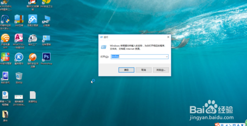 win10ʽϵͳô鿴Կã