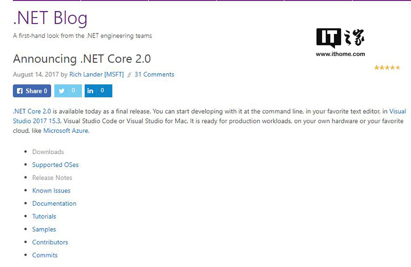 ΢.NET Core 2.0ʽ