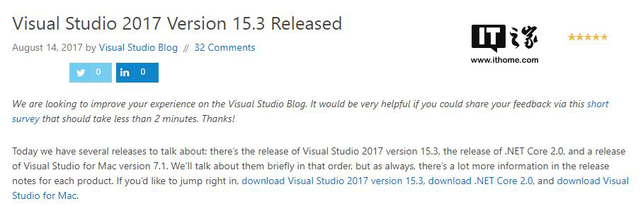 ΢Visual Studio 2017 v15.3