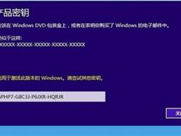 win10רҵ漤|win10רҵ漤Կ