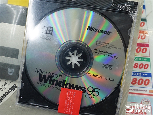 22黳ȫδwindows 95