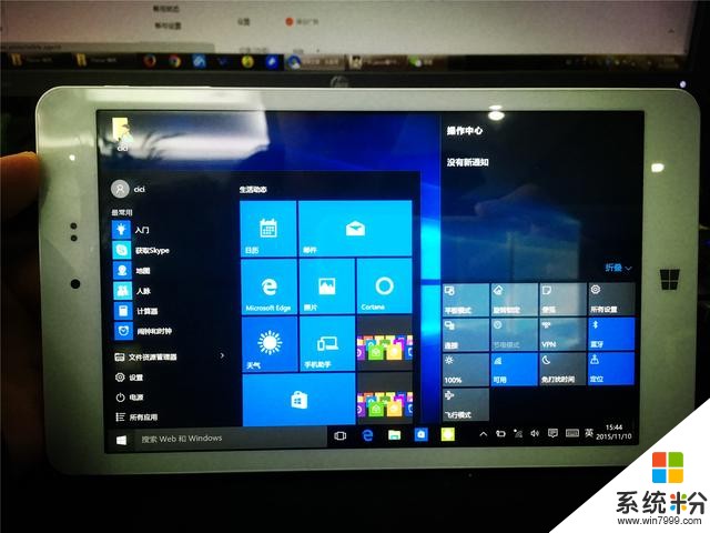 ٵǮwin10(7)