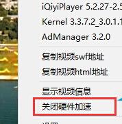 ȼwindows10 64λEdgeҳʱô?