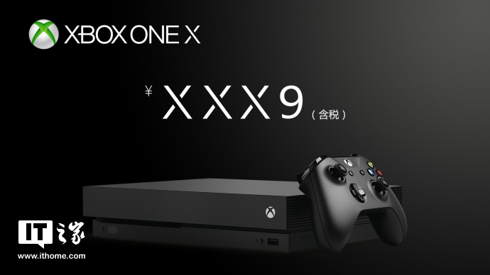 ΢Xbox One Xаٷʾۼۣ4499Ԫ²ⱻ