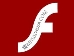 Adobe Flash Player KB4038806ȫ½Windows 10©