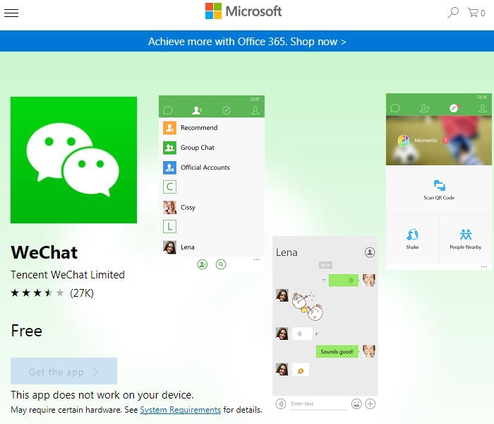 20170925 WeChat Microsft Store.jpg