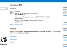 Win10＾߸16299.15Ԥ