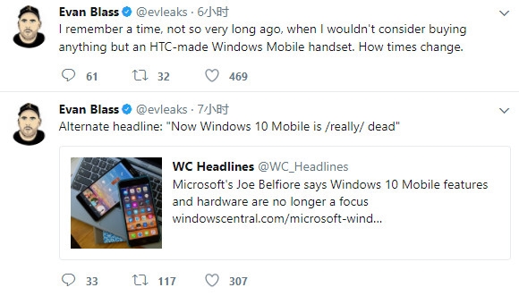 ׷Ϯ΢win 10 Mobileά