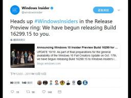 Release PreviewͨûWindows 10 Build 16299.15