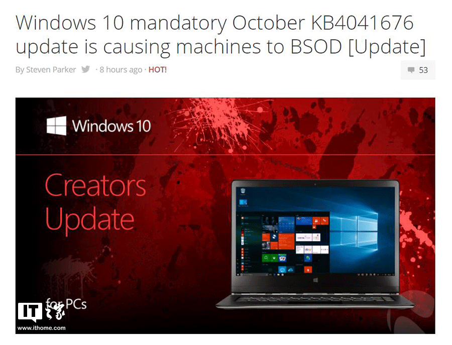 win10ۻKB4041676