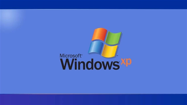 ϱԻ windows XPʮˣ