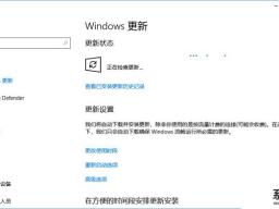 Win10ʽ漯͸ BUGû