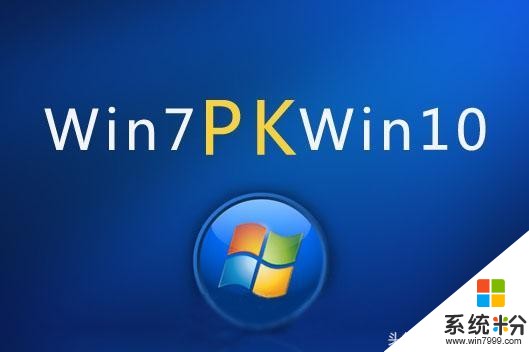 win10ڡܡwin7(3)