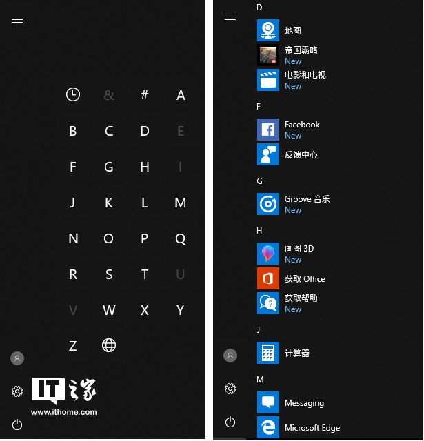 windows 10ʼ˵Ӣķ鵼պϲ2.jpg