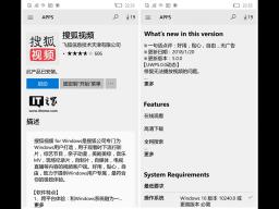 ѺƵWindows 10 UWPv5.0£޸޷Ƶ