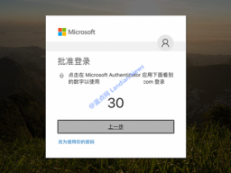 Windows 10߸µ밲ȫ¼ʾ