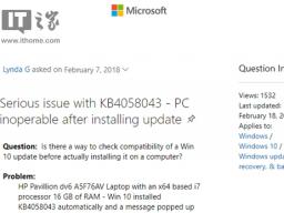 ΢Windows10 KB4058043²PC޷