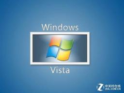 Windows Vista˳ʷ̨ڴ