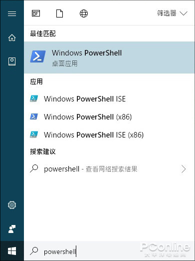 win10 RS4Ԥ17112Ӧ̵޷2.jpg