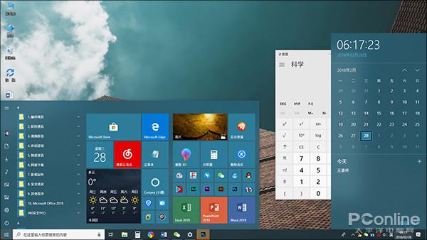 Щwin10֮˲win7ް