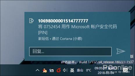 Щwin10֮˲win7ް