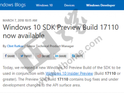 ΢Windows 10 SDKԤBuild 17110