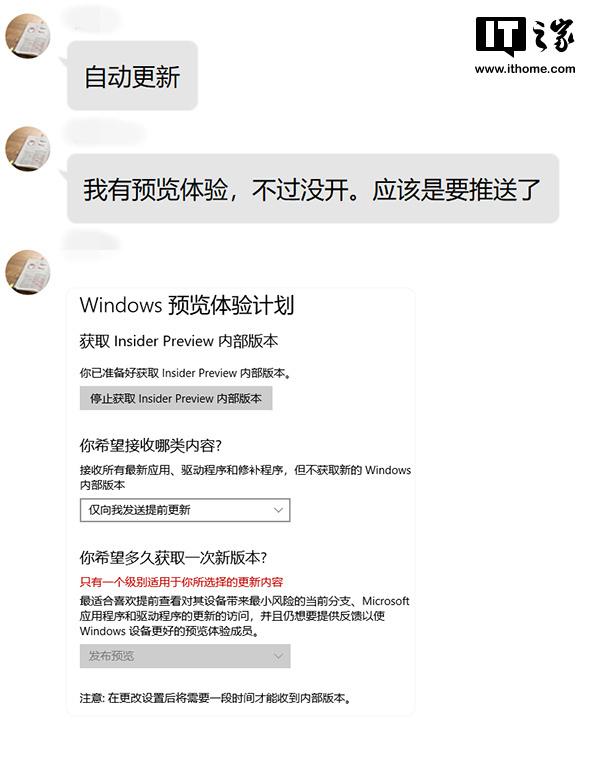 windows 10߸´桰Ҷȡ