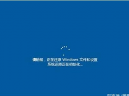 win10ϵͳ̱ô죿ԭwin10ϵͳ