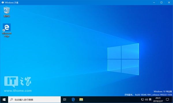 windows 10ɳУġ