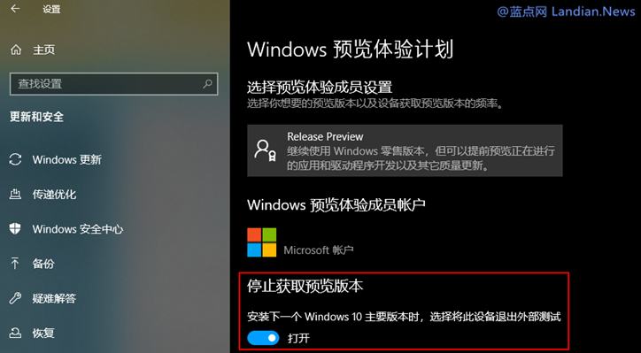 ΢windows 10ͨûھ³ʱ