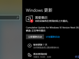 ΢Windows 10 Version 1903 RTMѡKB4497464