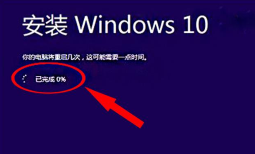 win7ϵͳٹ̣win10ϵͳٴ΢ȡǿеĴʩwin7