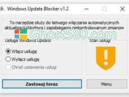 Windows Update Blocker - Win10ϵͳӦó