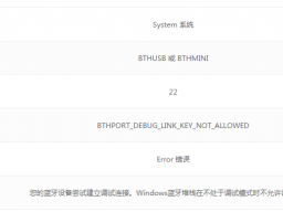 ΢ȷۻʹWin10ϵͳwin8޷豸