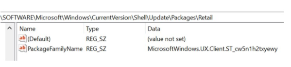 ΢win10ϵͳCore OSϵͳShell UI