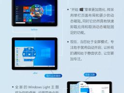 Win10 2019°棨v1903µ͹ģ