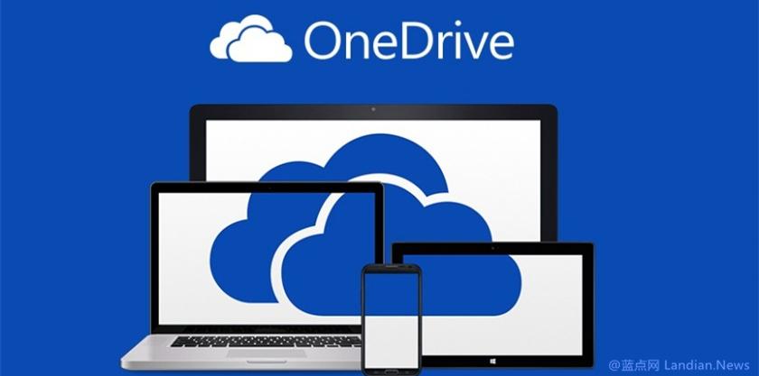 ΢ͨOneDriveиûΪ 1TB 洢ռ