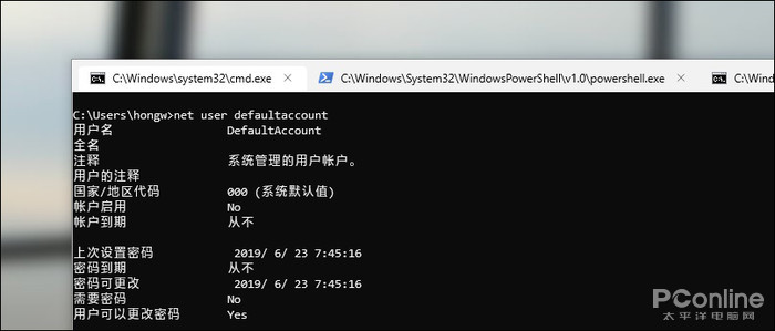 win10ϵͳ°CMD