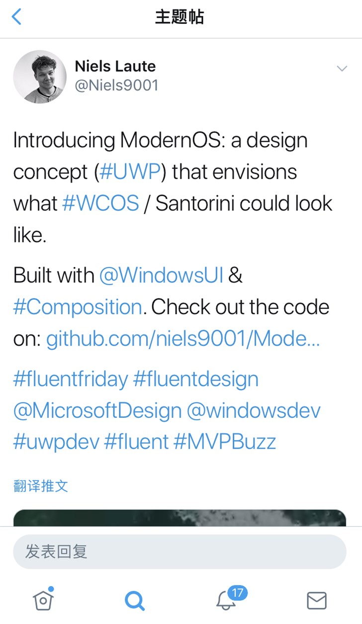 windows 10ߴModernOSUI