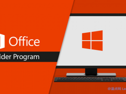 Office Insider Build 11929.20002԰淢֧бǩ