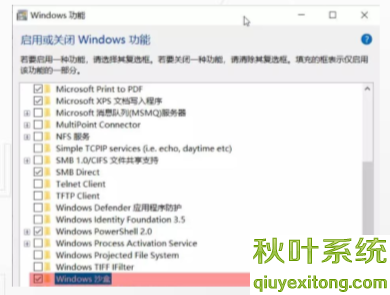 win10 1909ôwin10 1903汾ĸã